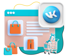 Нейросети и VK-магазин  - КИБЕРшкола программирования для детей, компьютерные курсы для школьников, начинающих и подростков - KIBERone г. Бутурлиновка