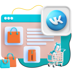 Нейросети и VK-магазин  - КИБЕРшкола программирования для детей, компьютерные курсы для школьников, начинающих и подростков - KIBERone г. Бутурлиновка