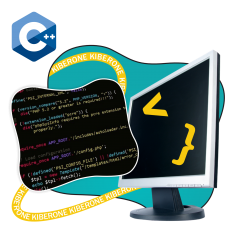 Программирование на С++. Сможет каждый! - КИБЕРшкола программирования для детей, компьютерные курсы для школьников, начинающих и подростков - KIBERone г. Бутурлиновка